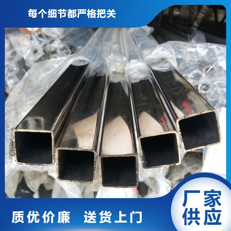 不锈钢管耐磨板厂家直销大量现货源厂直接供货