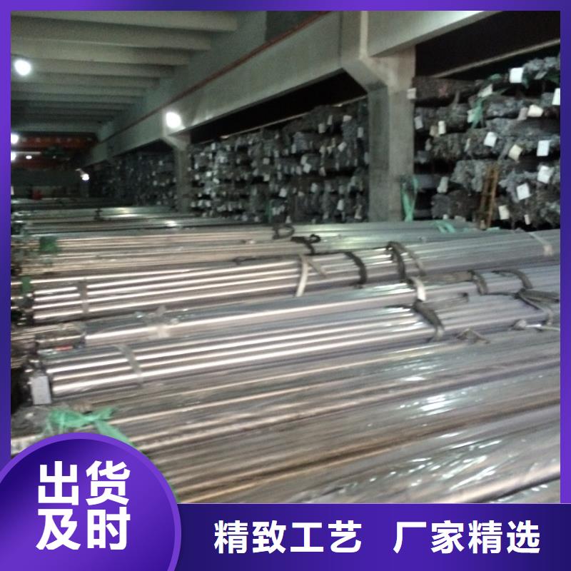 不锈钢管钢管报价价格实惠精选优质材料