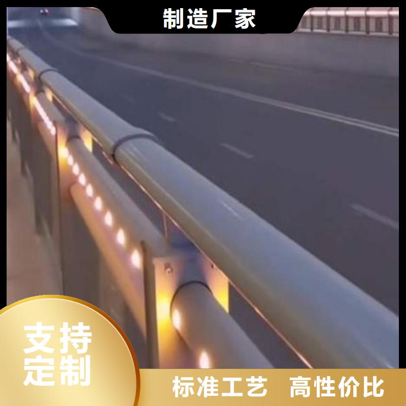 防撞护栏道路护栏本地配送生产型