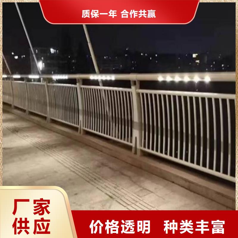 防撞护栏桥梁护栏品质保障售后无忧支持大批量采购