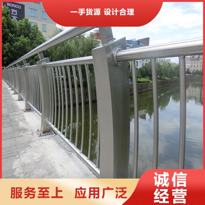 防撞护栏,不锈钢复合管护栏精工打造同城生产商