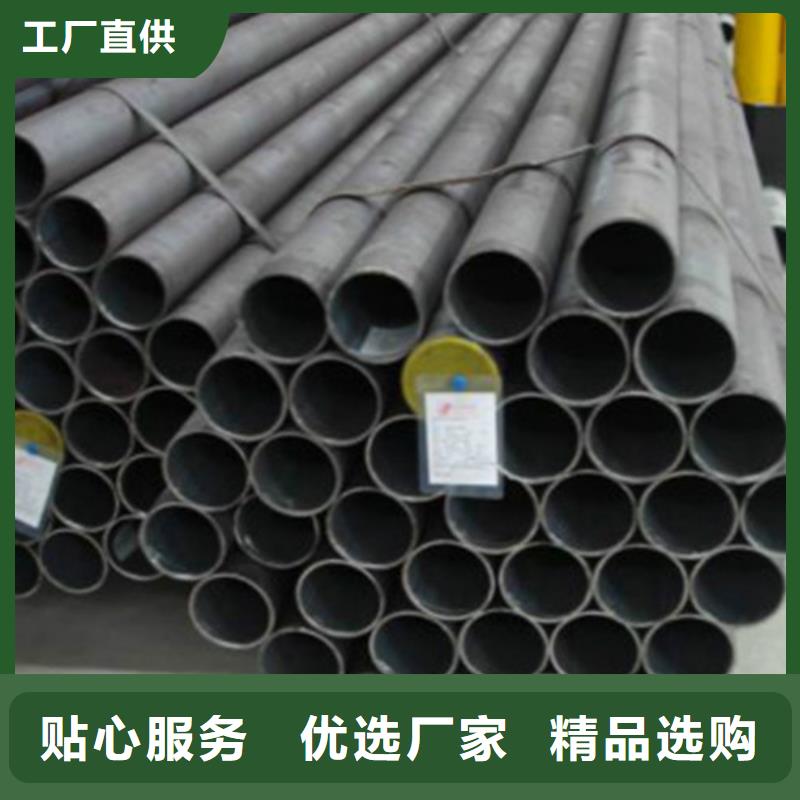 Q345D无缝钢管Q355B无缝钢管品质无所畏惧当地品牌