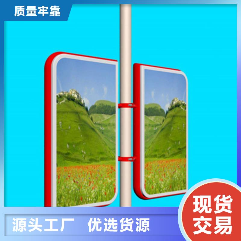 灯杆灯箱简约候车亭质量看得见满足客户所需