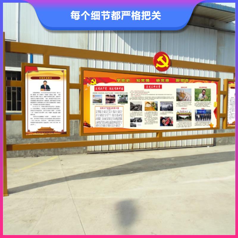 价值观标牌-【滚动灯箱】工厂直营当地供应商