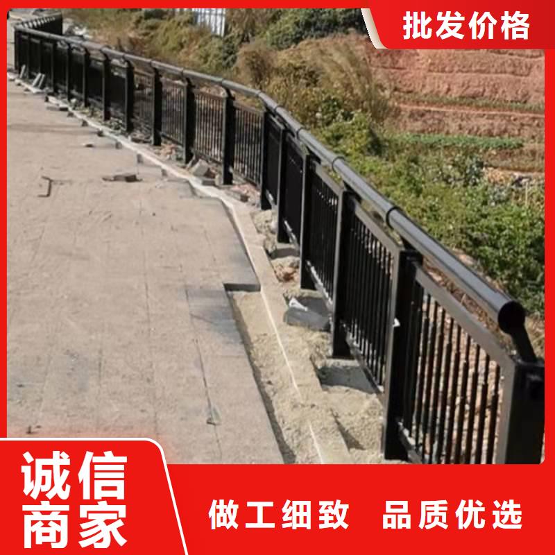 护栏不锈钢复合管护栏优选厂家多种款式可随心选择