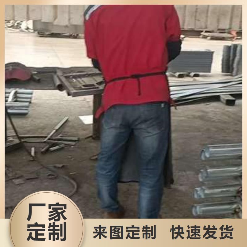 护栏-M型防撞护栏好产品有口碑货品齐全