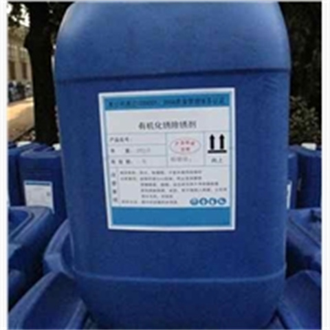 防锈除锈剂质量靠谱