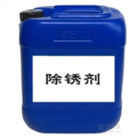 发货及时的塑料脱漆剂配方生产厂家