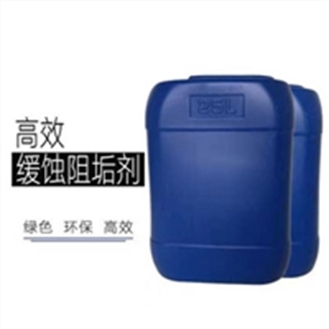 消油剂品质有保证