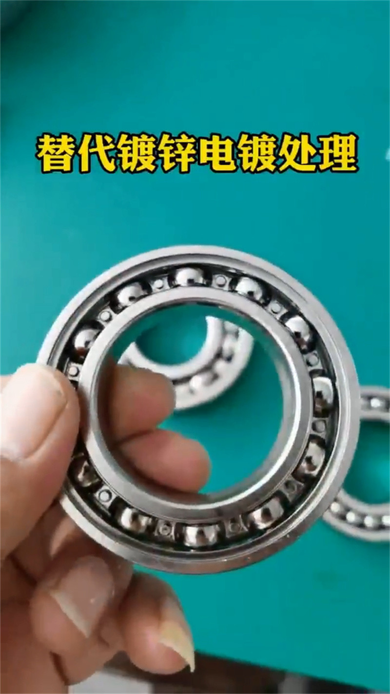买环保除油除锈不要贪图便宜