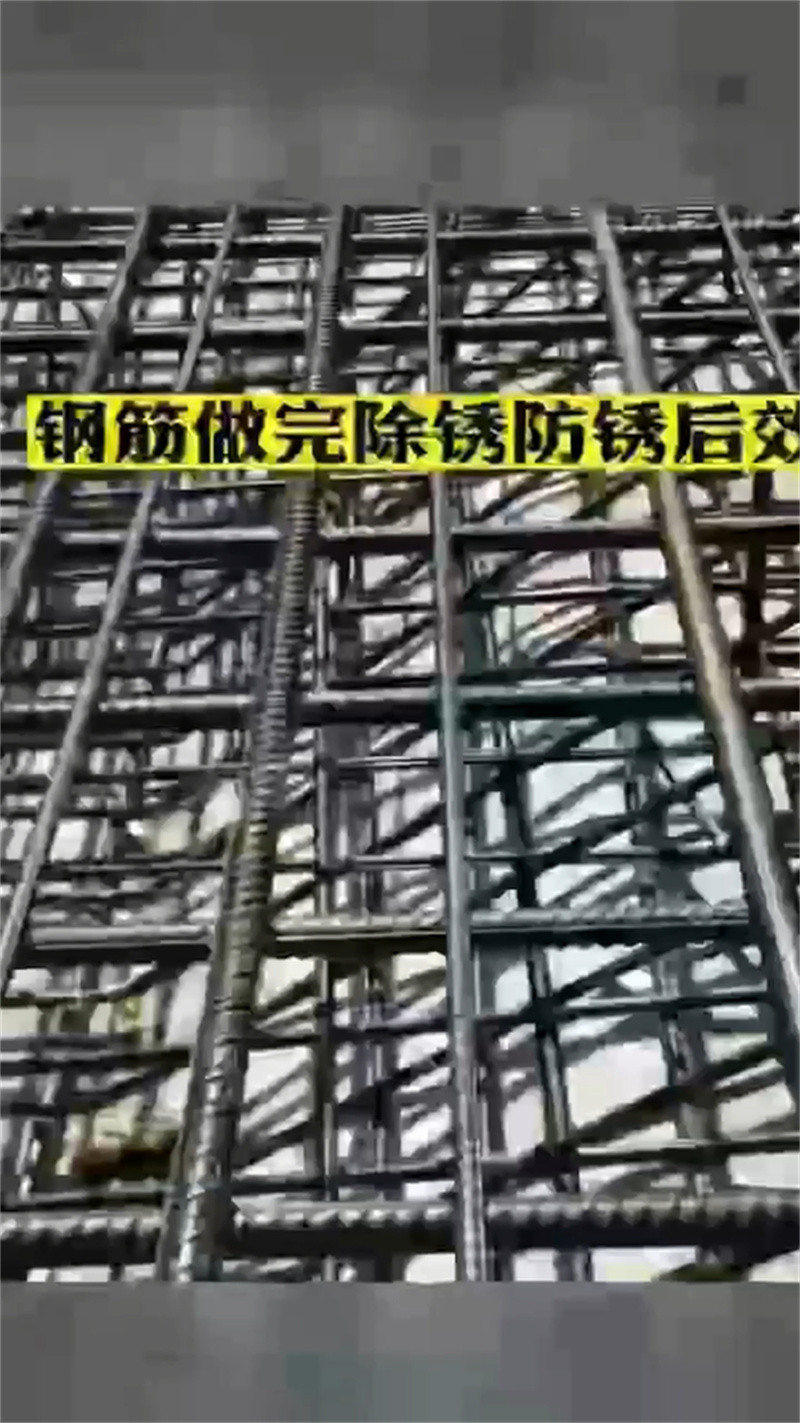 2025欢迎访问##家中除锈剂##实体厂家