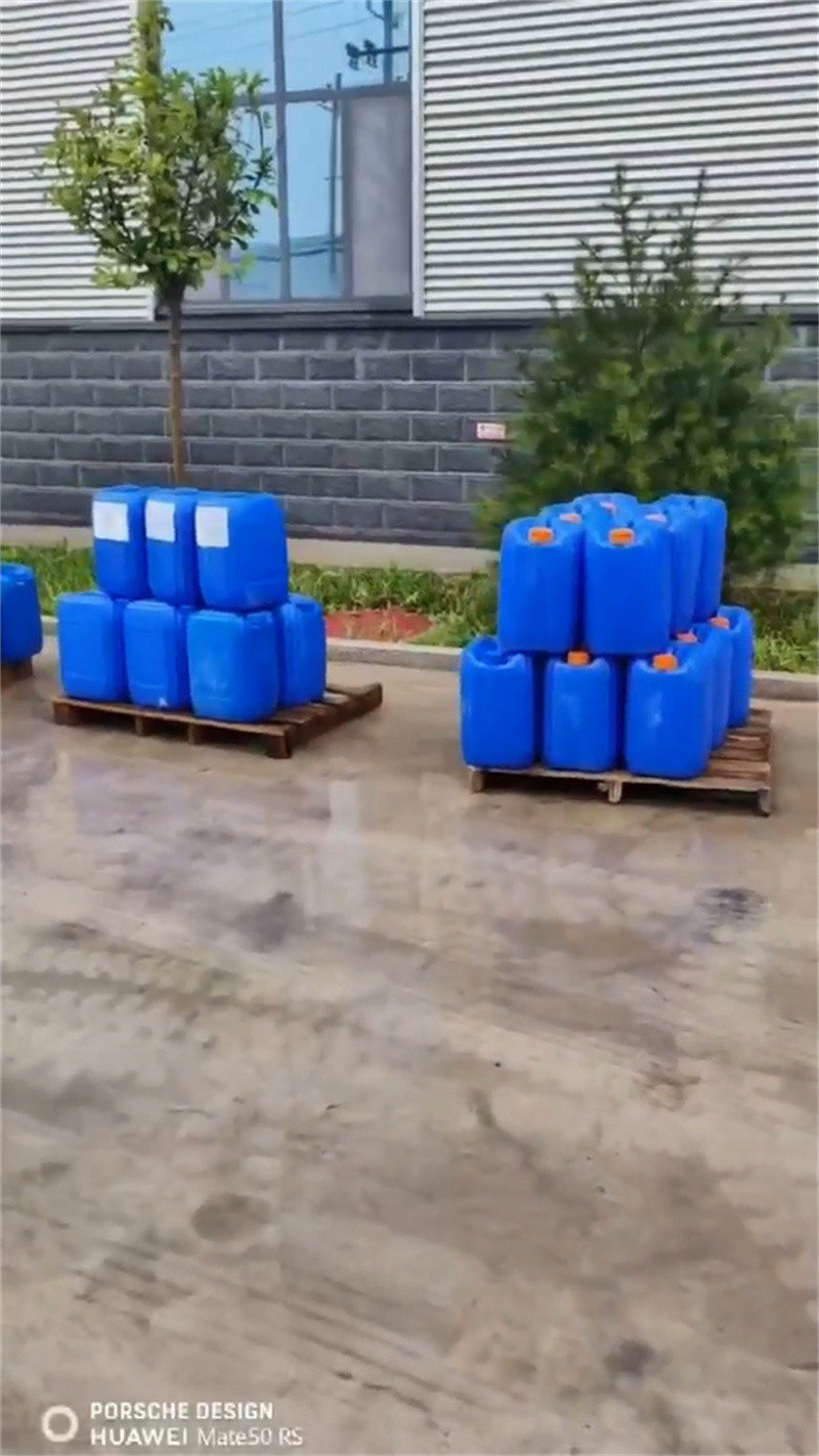 洗净防锈油-品质保障