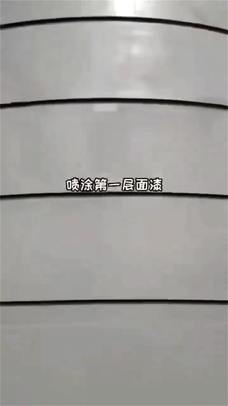 金属表面除油清洗剂市场行情