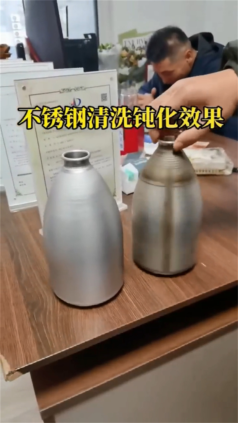 免除锈转化剂优质商家