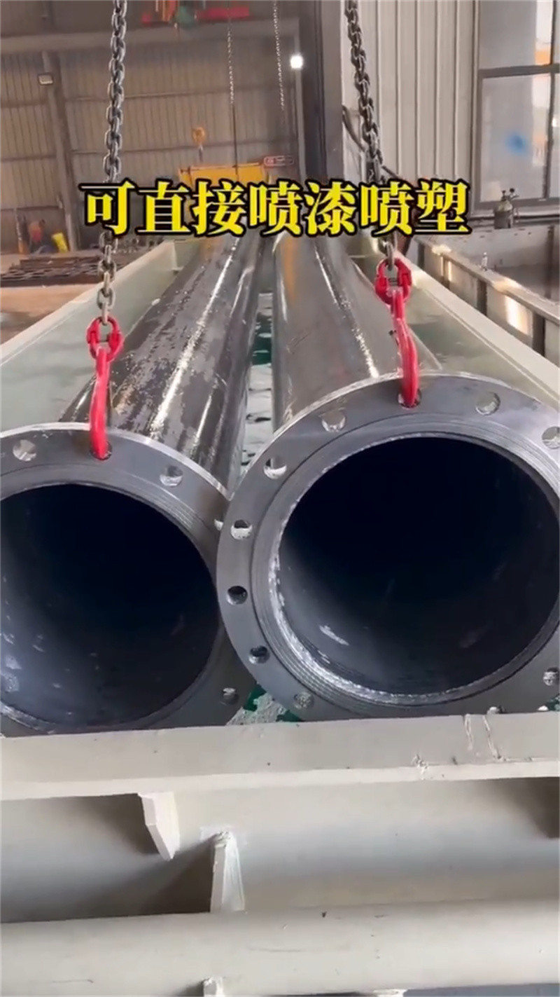 甄选：常温除油除锈剂厂家