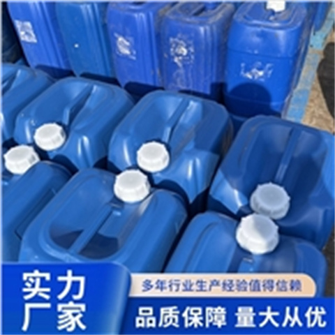 清洗剂清洗、清洗剂清洗生产厂家-认准除油除锈剂厂家有限公司