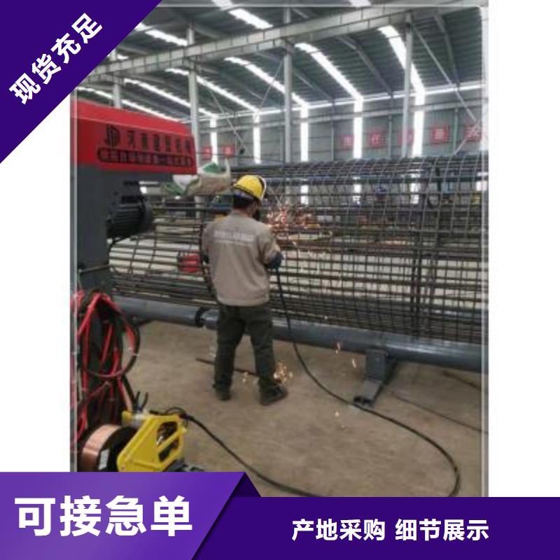 绕筋机钢筋弯箍机高性价比厂家直营