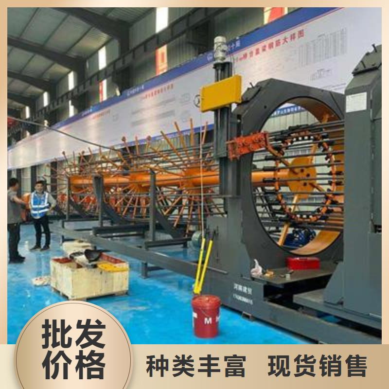弯曲中心钢筋带锯床厂家海量货源当地经销商