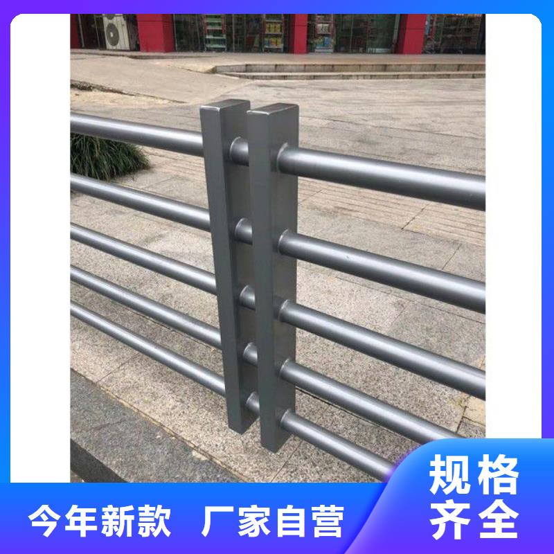 护栏_不锈钢桥梁护栏源头厂家量大价优符合标准