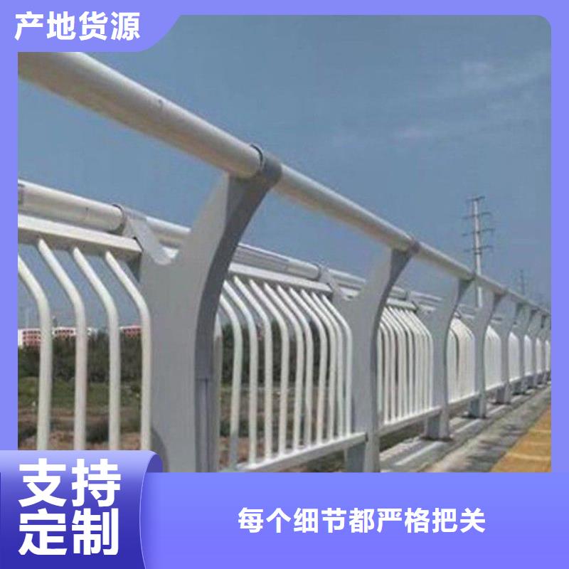 护栏道路隔离栏技术先进同城供应商