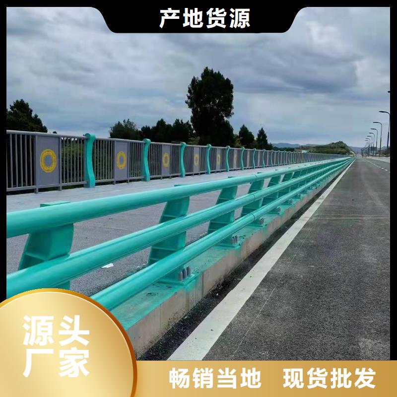 护栏,不锈钢复合管栏杆货源稳定产地工厂