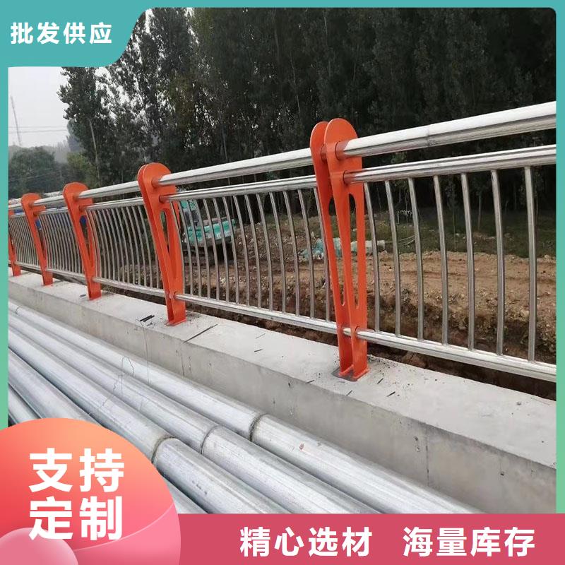护栏不锈钢复合管栏杆厂家现货供应厂家工艺先进