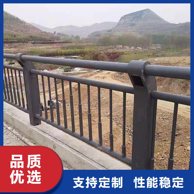 护栏【道路护栏】支持批发零售源头厂家量大价优