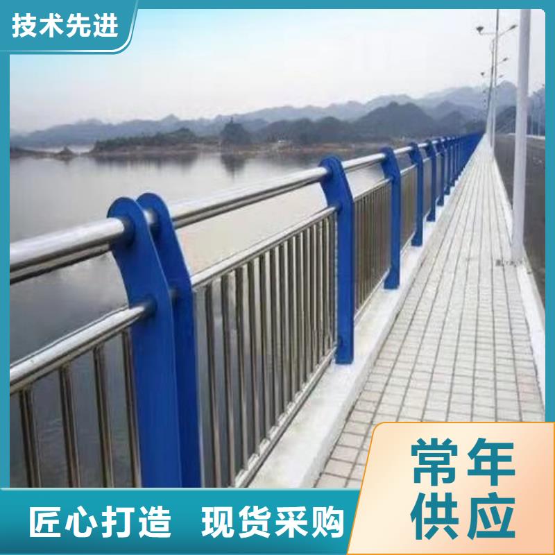 护栏【防撞护栏】厂家经验丰富定制销售售后为一体