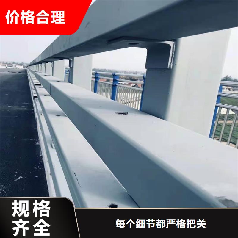 桥梁护栏-桥梁防撞护栏批发商以质量求生存