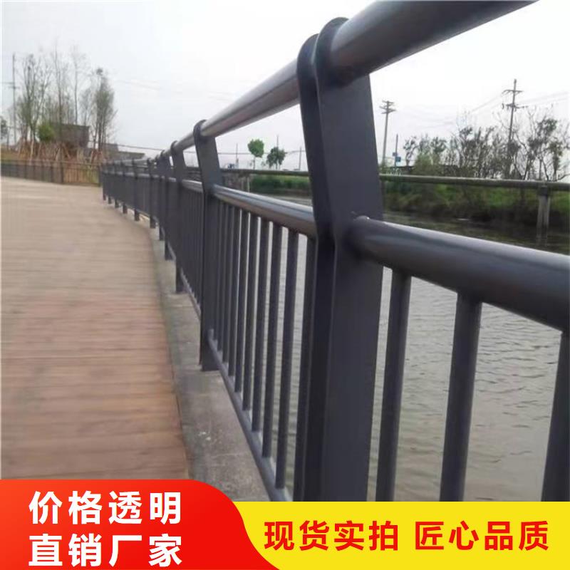 【桥梁护栏道路隔离栏送货上门】质检合格发货