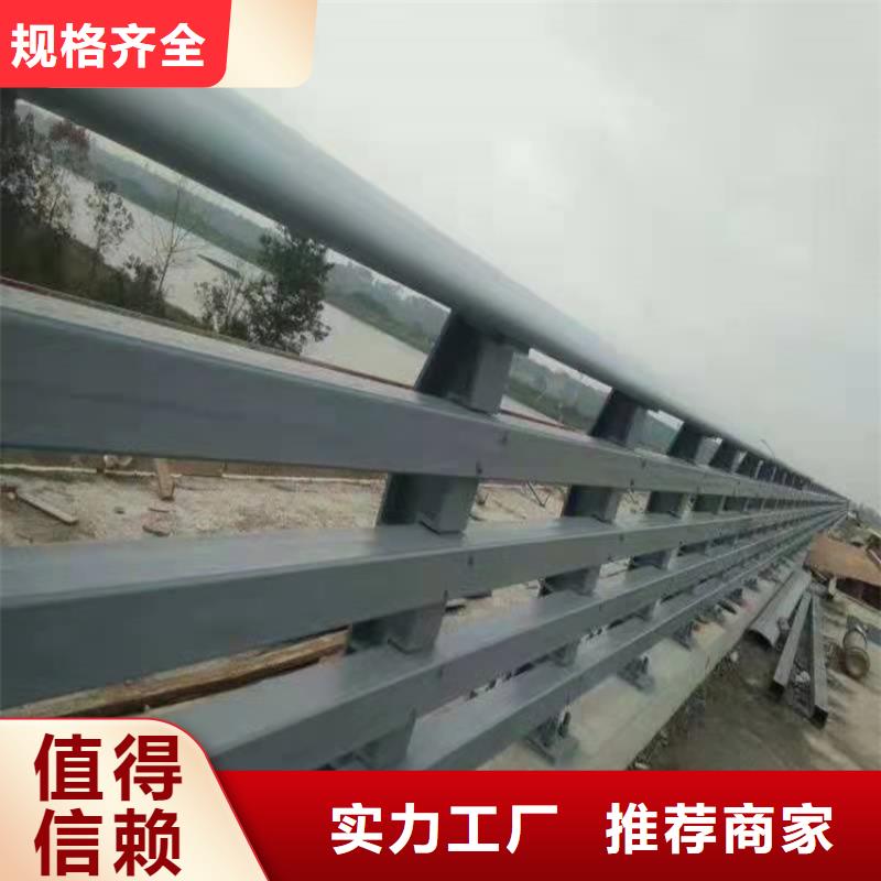 桥梁护栏不锈钢桥梁护栏现货直供口碑好实力强