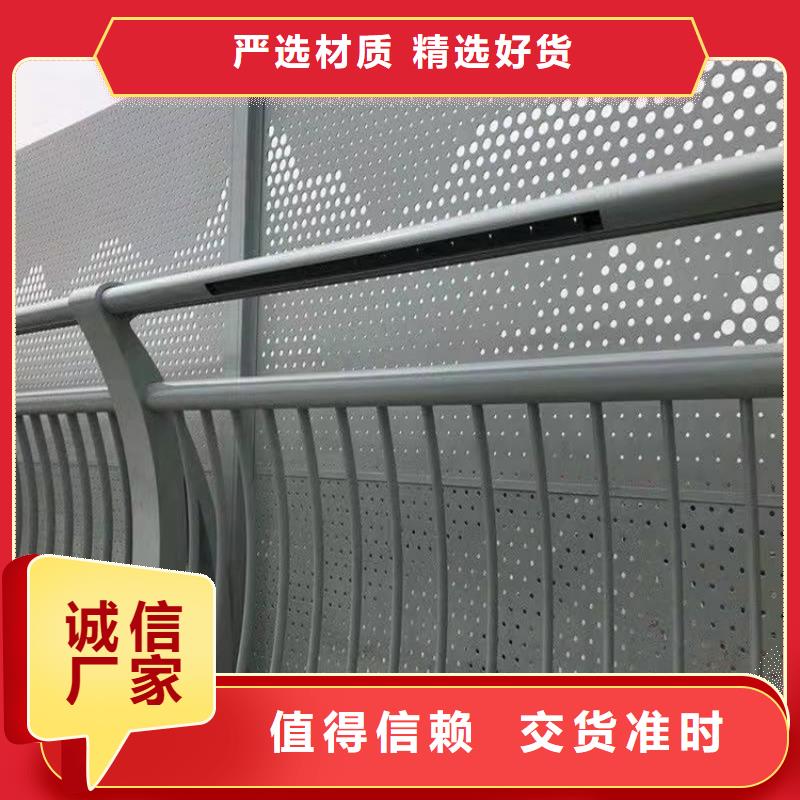【桥梁护栏_道路护栏畅销当地】当地供应商