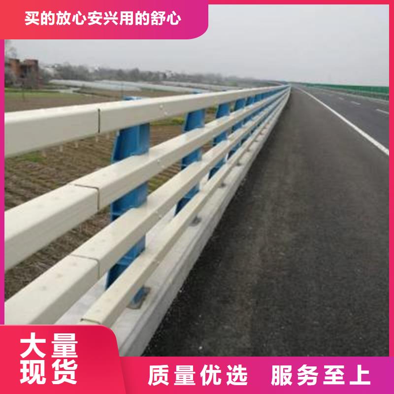 桥梁防撞护栏防撞护栏立柱选择大厂家省事省心源头厂家经验丰富