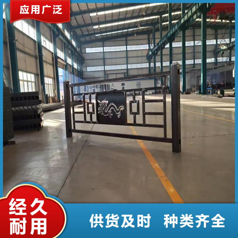 桥梁防撞护栏交通防撞围栏做工精细本地品牌