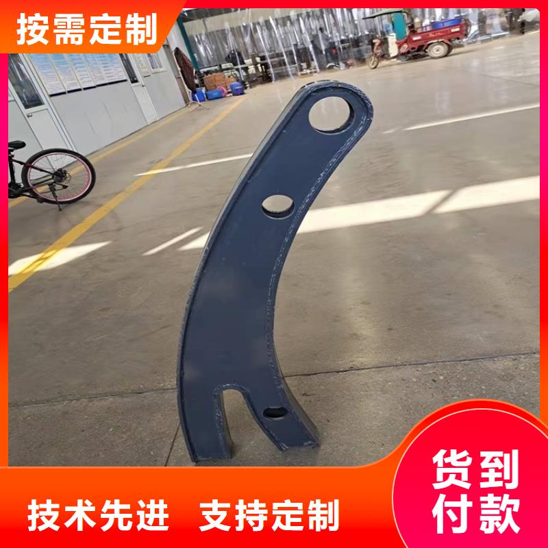 桥梁防撞护栏不锈钢复合管护栏优选厂商厂家销售