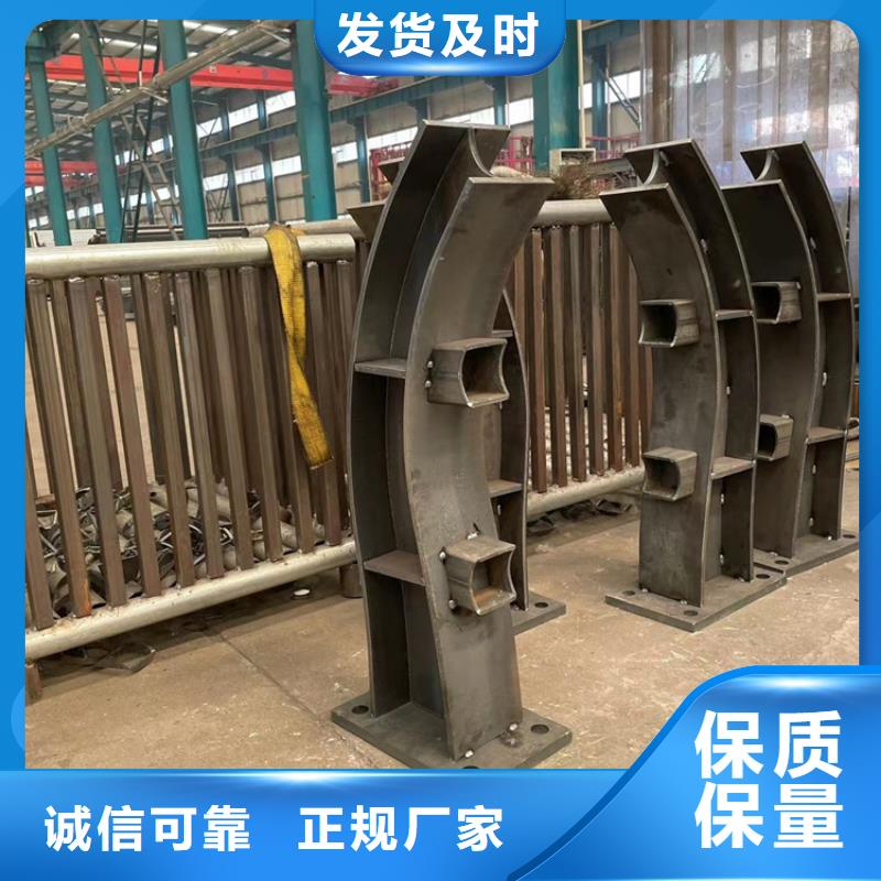 防撞桥梁护栏【【中央分隔栏】】质检严格同城品牌