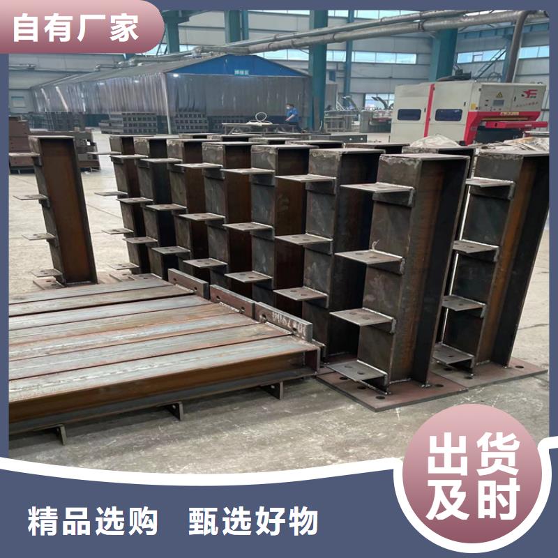 防撞桥梁护栏【河堤防撞护栏】出货及时丰富的行业经验
