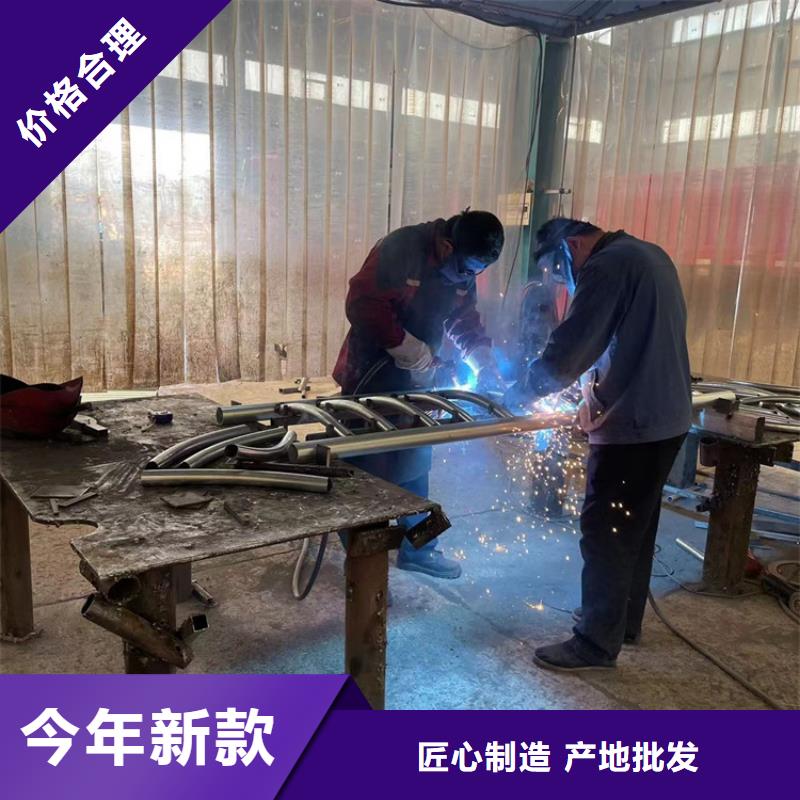 防撞桥梁护栏【不锈钢复合管】注重细节信誉至上
