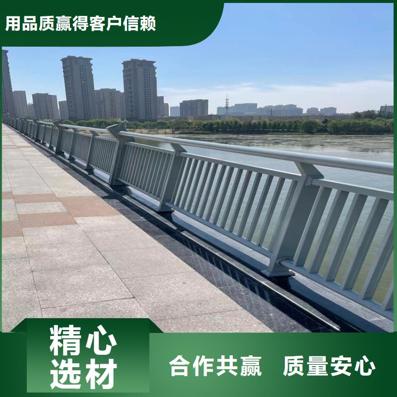 防撞桥梁护栏【国道抗冲击围栏】欢迎来电询价品种全