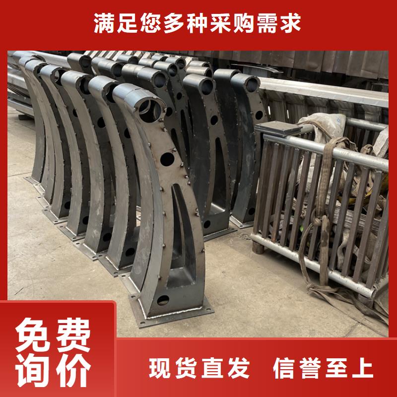 桥梁景观护栏【河道护栏】订制批发厂家质量过硬