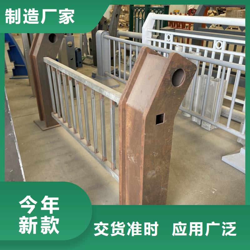【桥梁景观护栏防撞护栏用心经营】多家仓库发货
