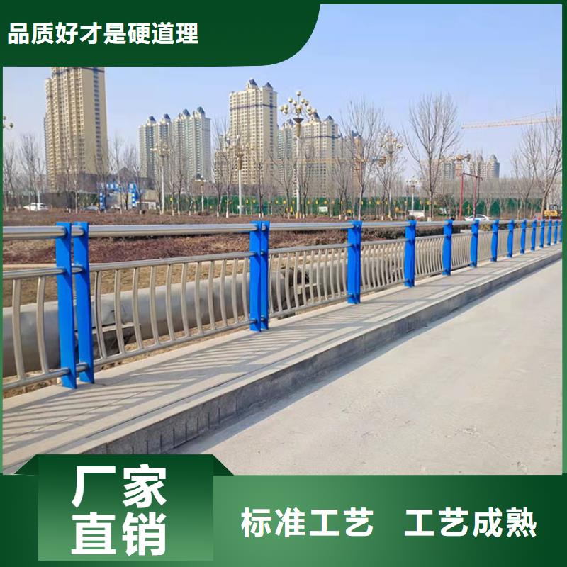 桥梁景观护栏_【道路护栏】用心服务我们更专业