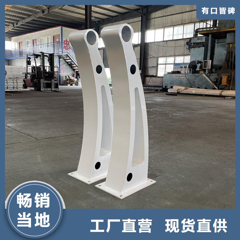 桥梁景观护栏-防撞立柱原料层层筛选本地生产商