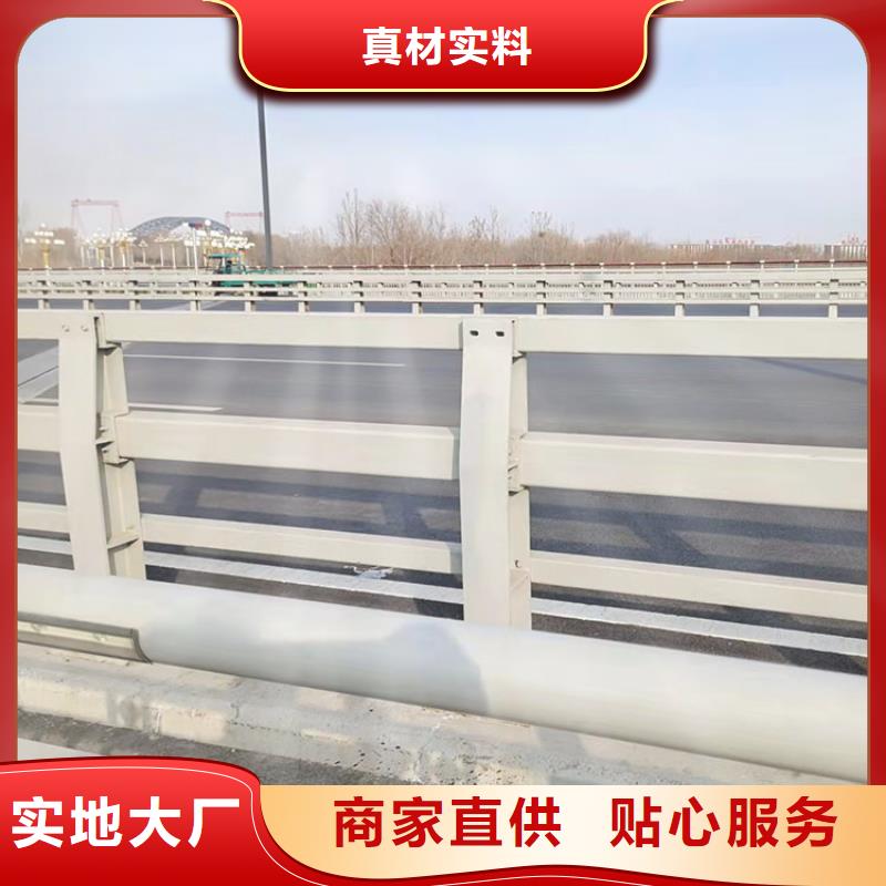 桥梁景观护栏河道防护栏杆产地批发同城服务商