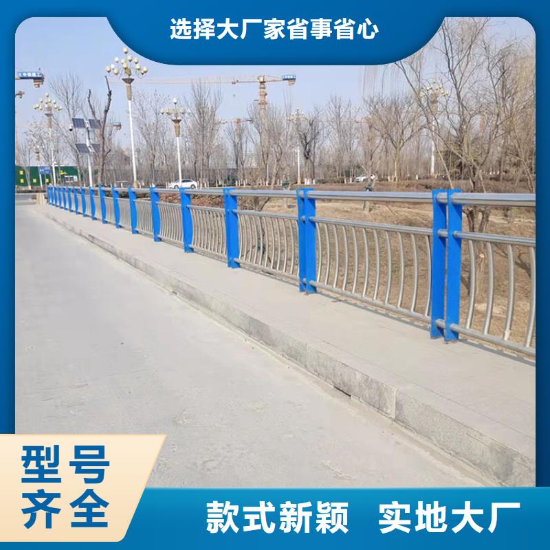 桥梁景观护栏镀锌喷塑防撞栏用心经营当地厂家