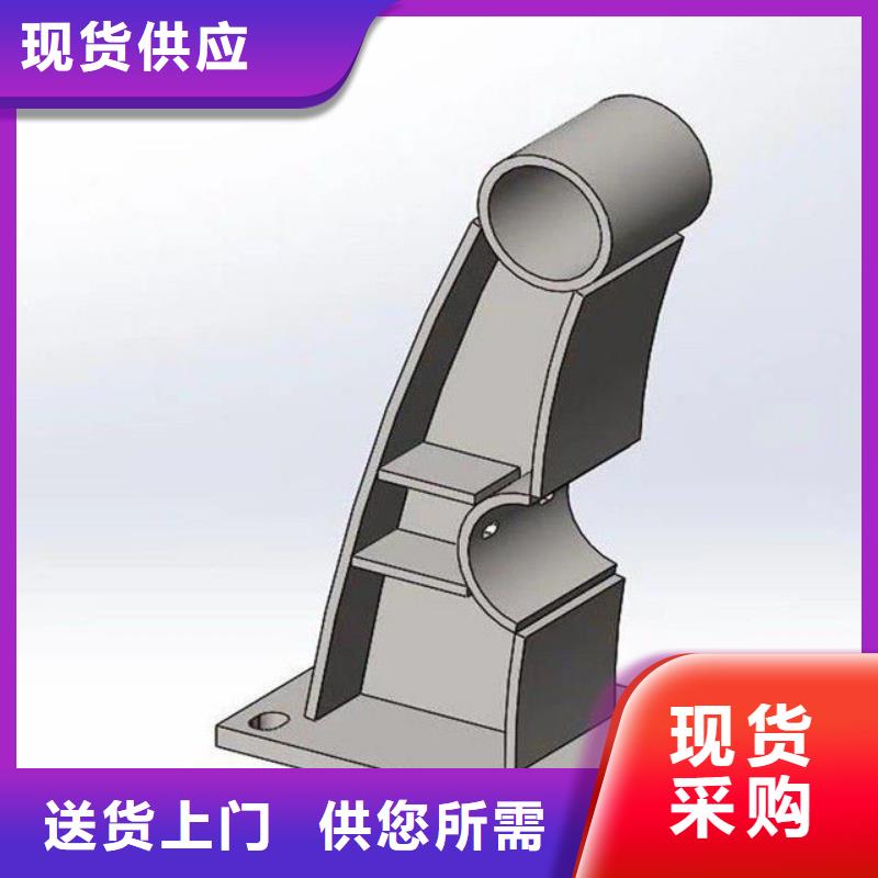 护栏,【道路护栏】源头采购保质保量