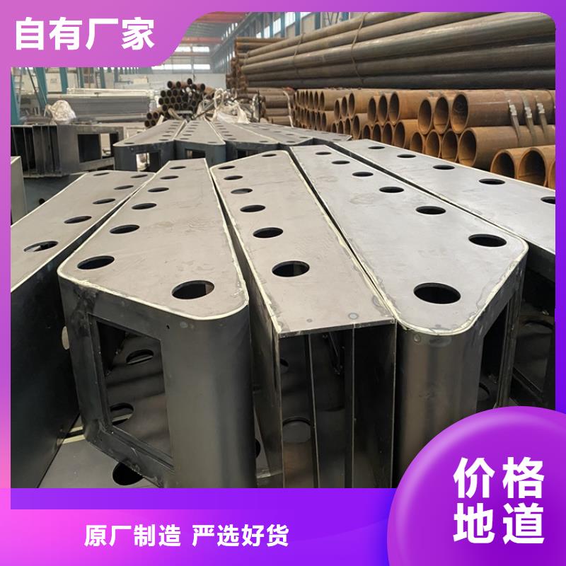 护栏立柱桥梁防撞护栏售后服务完善当地公司