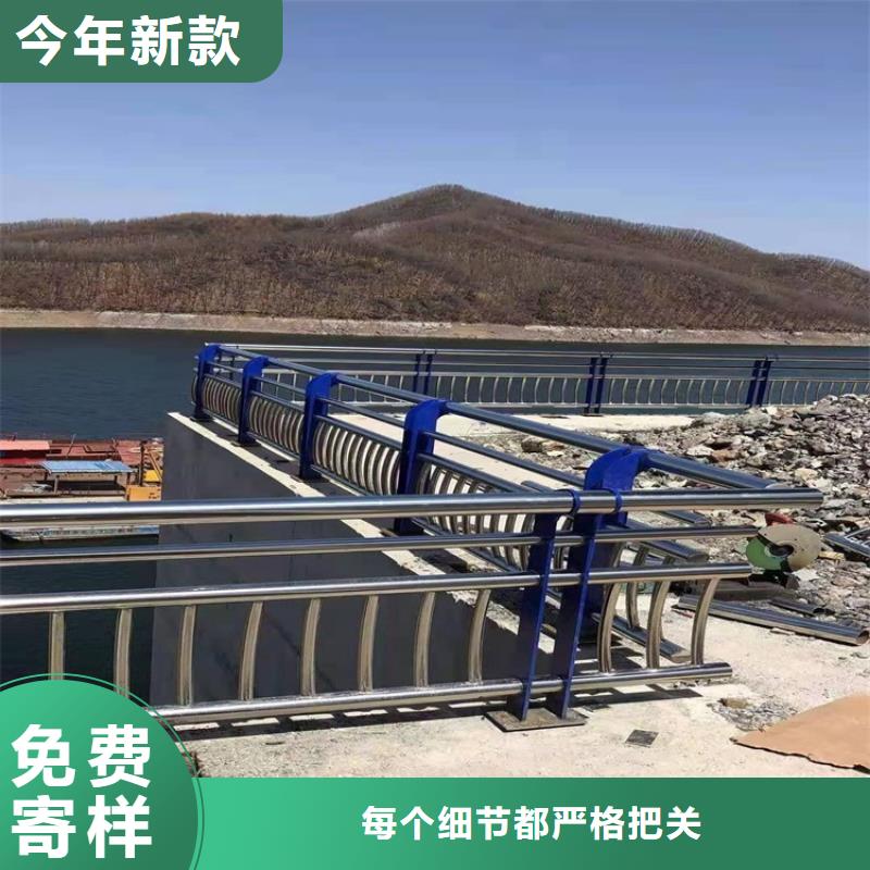 桥梁护栏防撞护栏48小时发货同城供应商