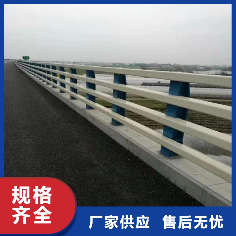 【桥梁防撞护栏】人行道栏杆产地厂家直销本地制造商