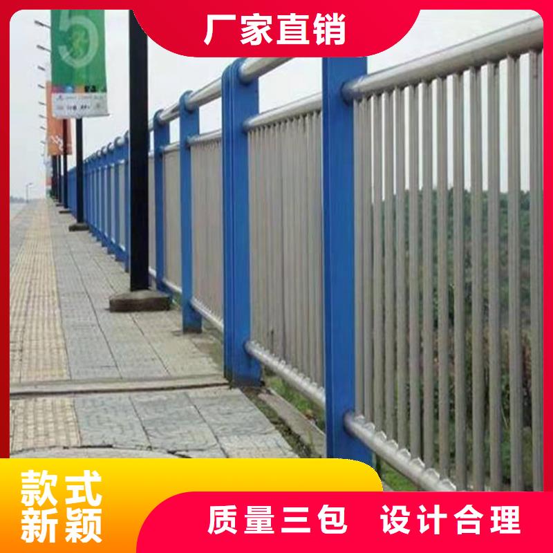 【桥梁防撞护栏q235b波形护栏板快捷物流】实地大厂